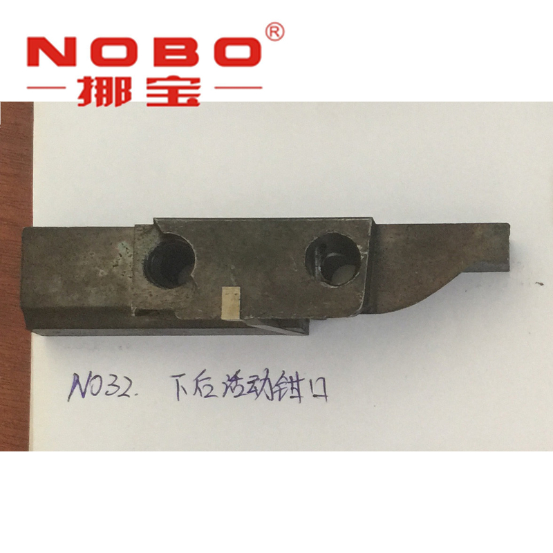 後部移動顎機械予備品の下の後部規則的な顎の下の後部移動顎の上