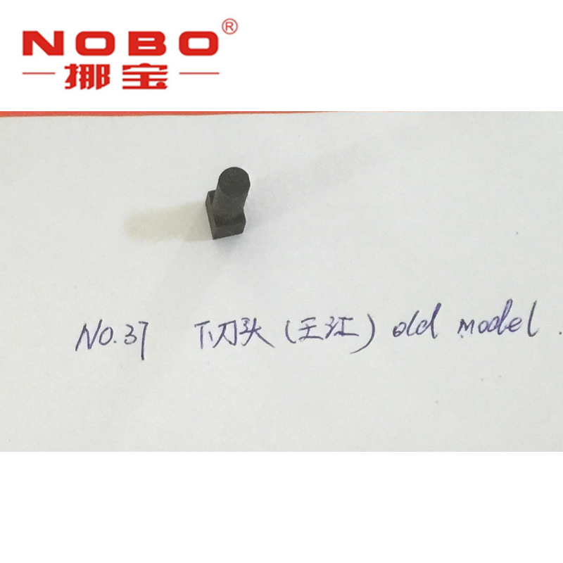 マットレスのばね機械予備品はヘビを合金にする中心用具がTのスライダーをかんだ