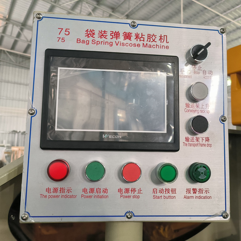 機械手動タイプ集まっているプラットホームをつける電子制御のポケットばね
